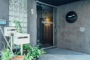 Отель Star Hostel Taipei East  Тайбэй